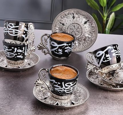Arabic Calligraphy Coffee Cups with Metal Holders and Saucers Set | Black-Silver