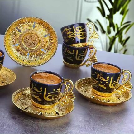 Arabic Calligraphy Coffee Cups with Metal Holders and Saucers Set | Black-Gold