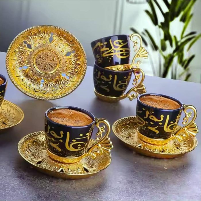 Arabic Calligraphy Coffee Cups with Metal Holders and Saucers Set | Black-Gold
