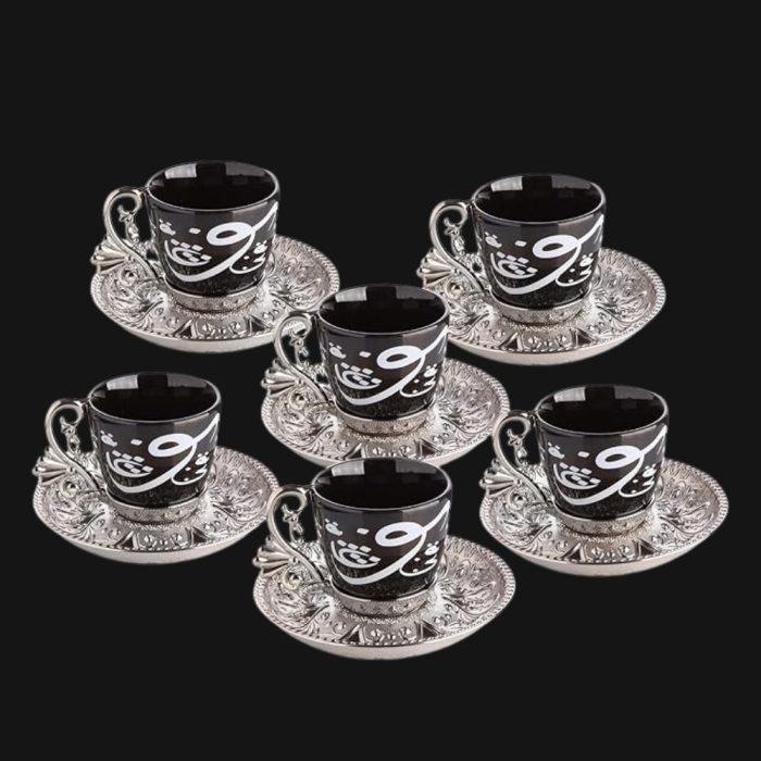 Arabic Calligraphy Coffee Cups with Metal Holders and Saucers Set | Black-Silver