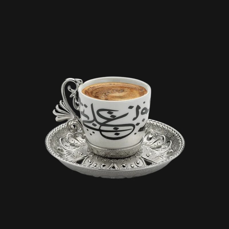Made in Turkey, Arabic Calligraphy Coffee Cups with Metal Holders and Saucers Set | Silver
