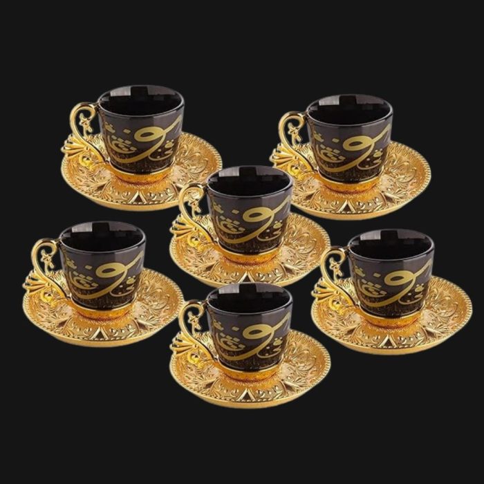 Arabic Calligraphy Coffee Cups with Metal Holders and Saucers Set | Black-Gold