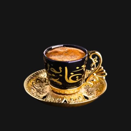 Arabic Calligraphy Coffee Cups with Metal Holders and Saucers Set | Black-Gold