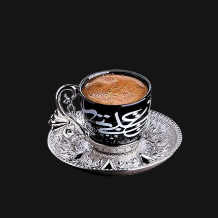 Classic Arabic Calligraphy coffee cup set.Arabic Calligraphy Coffee Cups with Metal Holders and Saucers Set | Black-Silver