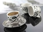 Arabic Calligraphy Coffee Cups with Metal Holders and Saucers Set | Silver