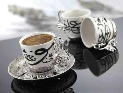 Arabic Calligraphy Coffee Cups with Metal Holders and Saucers Set | Silver