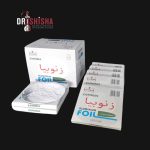 Zanobia Foil Sheets – Pre-cut & pre-poked aluminum foil for hookah sessions