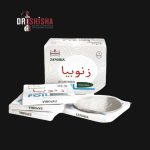 Zanobia Foil Sheets – Pre-cut & pre-poked aluminum foil for hookah sessions
